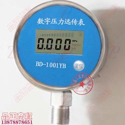 “紹興無線數(shù)字壓力表的用途“/
