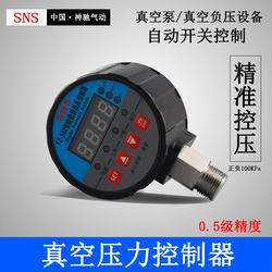 “唐山數字式柴油機氣缸壓力表“/