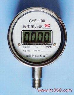 “大連德圖數顯壓力表701“/