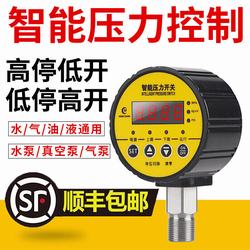 “佛山松江數(shù)顯壓力表購買“/