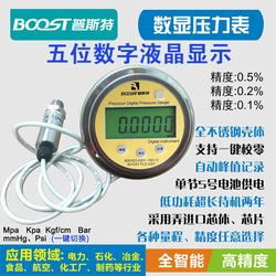 “貴陽壓力表上的數字都代表什么“/