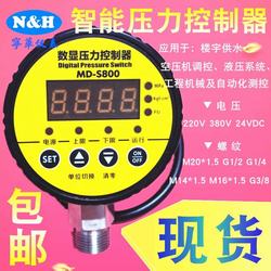 “重慶smc數(shù)顯壓力表設(shè)置視頻“/