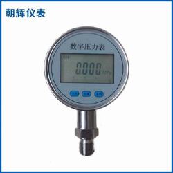 “昆明數(shù)字壓力表的防護(hù)等級“/