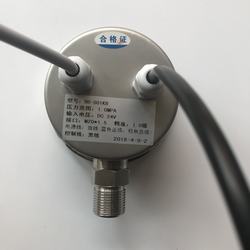 “哈爾濱數顯壓力表如何接線“/
