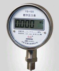 “寶雞數字壓力表檢定結果確認單“/
