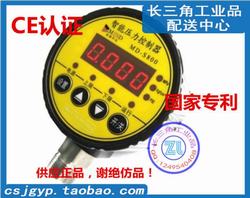 “鞍山氧氣罐壓力表數字1“/