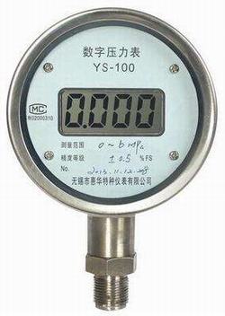 “無錫數顯壓力表高壓低壓調整“/